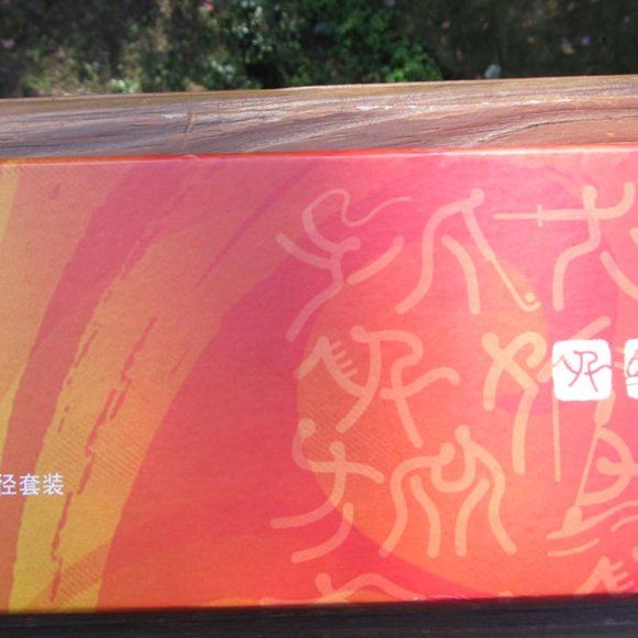 2008 Beijing Olympic Track & Field Pin Set in Box - Limited Ed. 02845/20000 - Picture 4 of 9